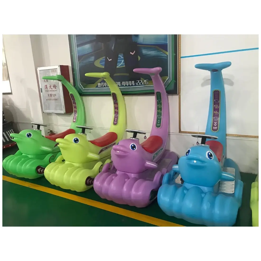 For Supermarket Miniature Amusement Rides 36v by XiaoTongYao 5