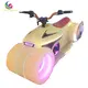 XiaoTongYao Kids Amusement Rides Bumper Carfree Design 3