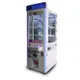 Newest Custom Skee Ball Machine Series for Park 5