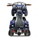 Mini Amusement Rides Xiaotongyao - for Home - XiaoTongYao 6