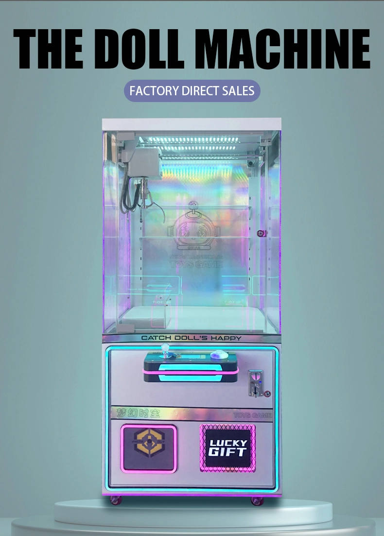 Source factory wholesale direct sales, gift machines, Plaza Entertainment machines, commercial claw machines 1