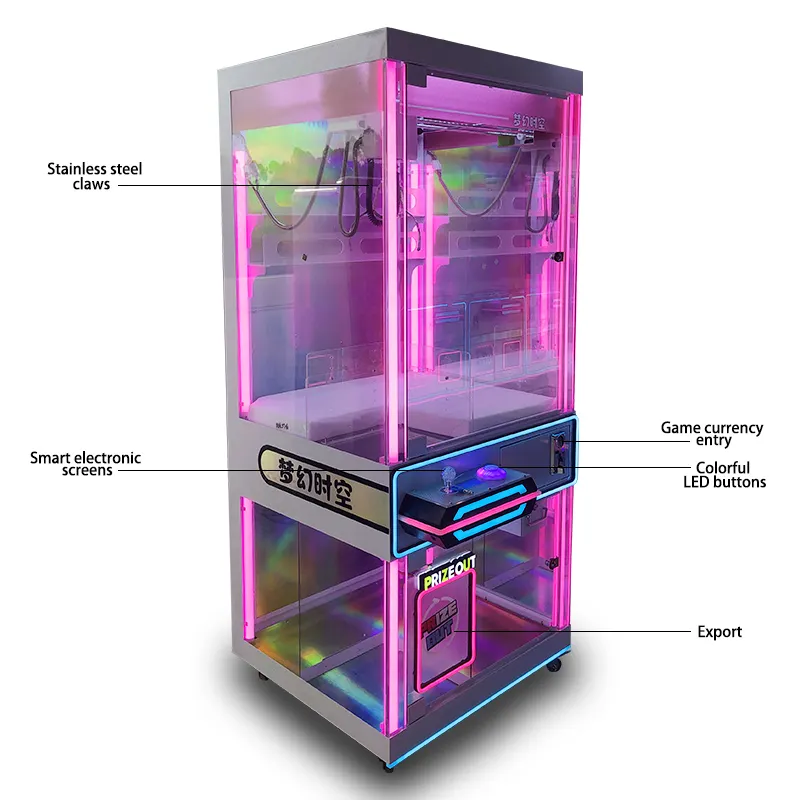 Wholesale Claw Machine for Candy in many styles for Supermarket 4