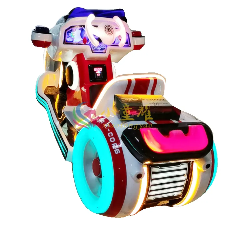 XiaoTongYao Wonderland Kiddie Rides Xiaotongyao Wonderland Kiddie Ridesfactory Price 4