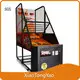 Practical Seesaw Outdoor Playground Equipment for Supermarket 1