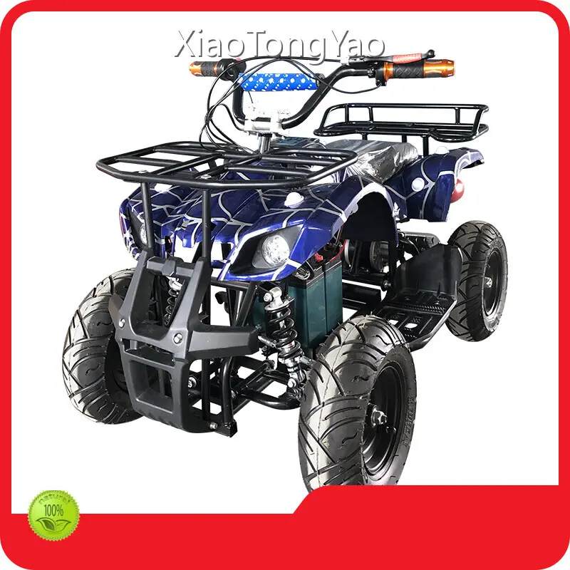 Mini Amusement Rides Xiaotongyao - for Home - XiaoTongYao 1