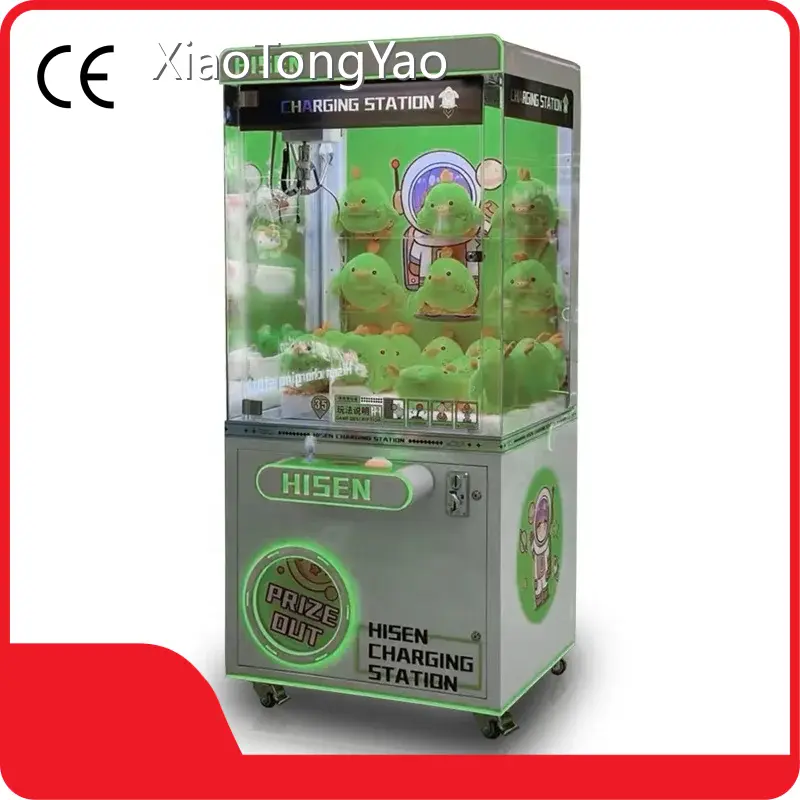 XiaoTongYao Infant Outdoor Playground Equipment Xiaotongyao Infant Outdoor Playground Equipmentsupplier 1
