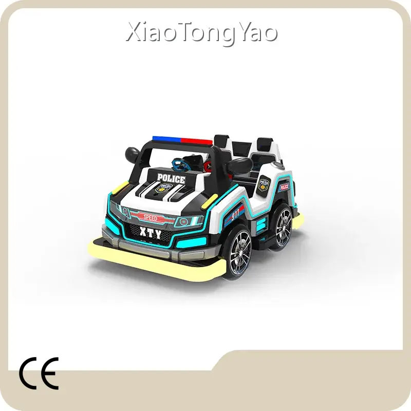 Children Amusement Rides 95kg - for Home - XiaoTongYao 1