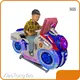 For Park Children's Amusement Rides for Sale 80W by XiaoTongYao 1