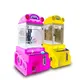 Best Stuffed Toy Claw Machine Company 4