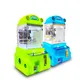 Best Stuffed Toy Claw Machine Company 5