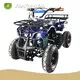 Children's Amusement Rides for Sale Xiaotongyao with Good Price 1