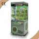 Mini Amusement Rides 1 Player YESpersonalized 1