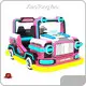 Amusement Park Kiddie Rides for Supermarket NOfactory 1