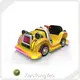 Infant Outdoor Playground Equipment 24W - for Supermarket - XiaoTongYao 1