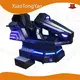 9d Virtual Reality Simulator Price for Supermarket NOseries 1