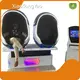 Commercial Outdoor Playground Equipment for Home 220Vbest Supplier 1