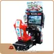 Racing Simulator Arcade Machine 220V - for Home - XiaoTongYao 1