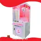 Cheapestcustom Arcade Machines for Sale for Home Claw Crane Machine-2 Customized Color 1