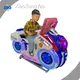 Latest Kiddie Rides Price List 1