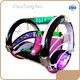 XiaoTongYao 360 Degree Remote Control Rolling Car Outdoor 100-500kgall Sizes 1