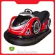Antique Amusement Rides for Sale for Supermarket Xiaotongyaoseries 1