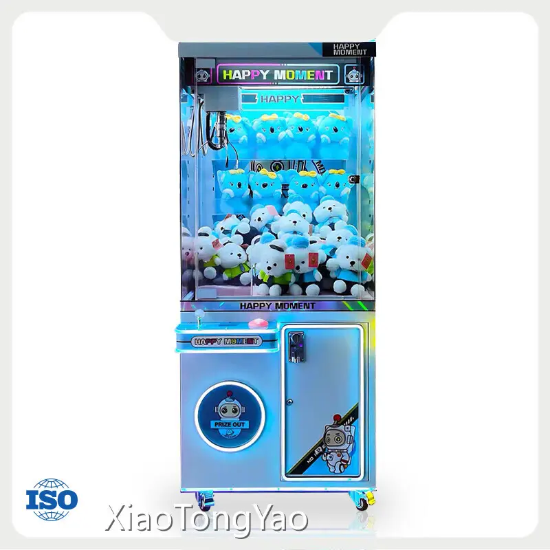 Hot Sale Small Amusement Rides Best Supplier for Park 1