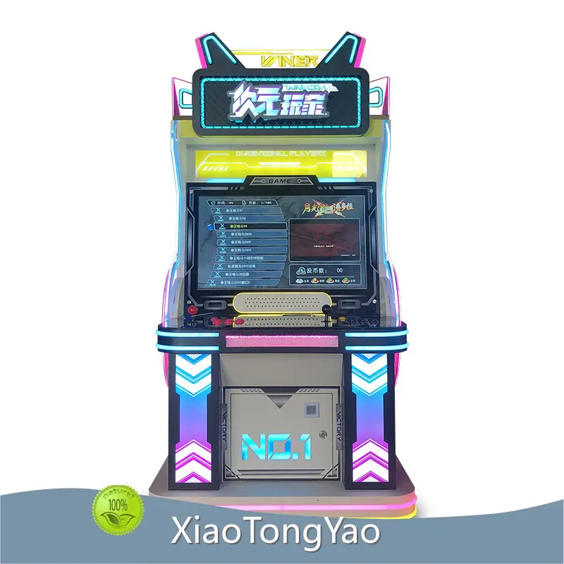 Kiddie Car with Custom Services for SupermarketXiaotongyao 1