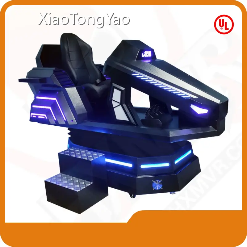 Double 9d Vr Game Machine 25 - for Supermarket - XiaoTongYao 1