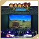 Modern Custom Claw Machine Factory Direct Supply for Home 1