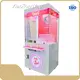 XiaoTongYao Custom Virtual Pinball Machine Crane Machine Custom Virtual Pinball Machinefrom China 1