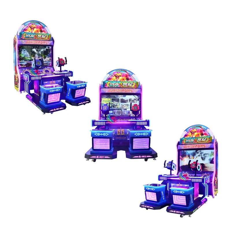 XiaoTongYao Machine Gun Arcade Game Price List 5