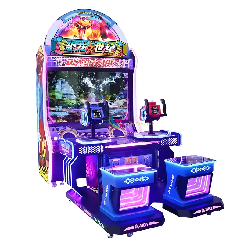 XiaoTongYao Machine Gun Arcade Game Price List 2