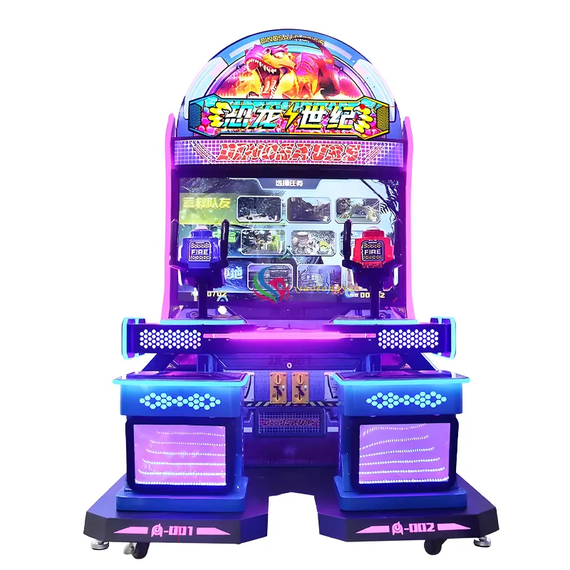 XiaoTongYao Machine Gun Arcade Game Price List 3
