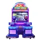 XiaoTongYao Machine Gun Arcade Game Price List 3