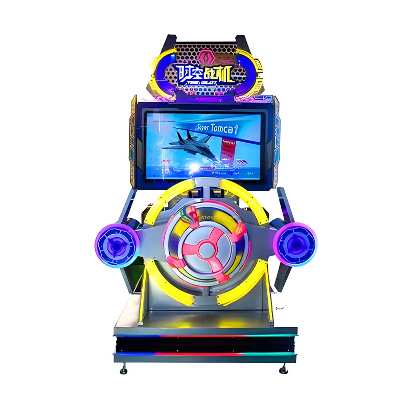 Latest Arcade Machine Shooting Games Company 2