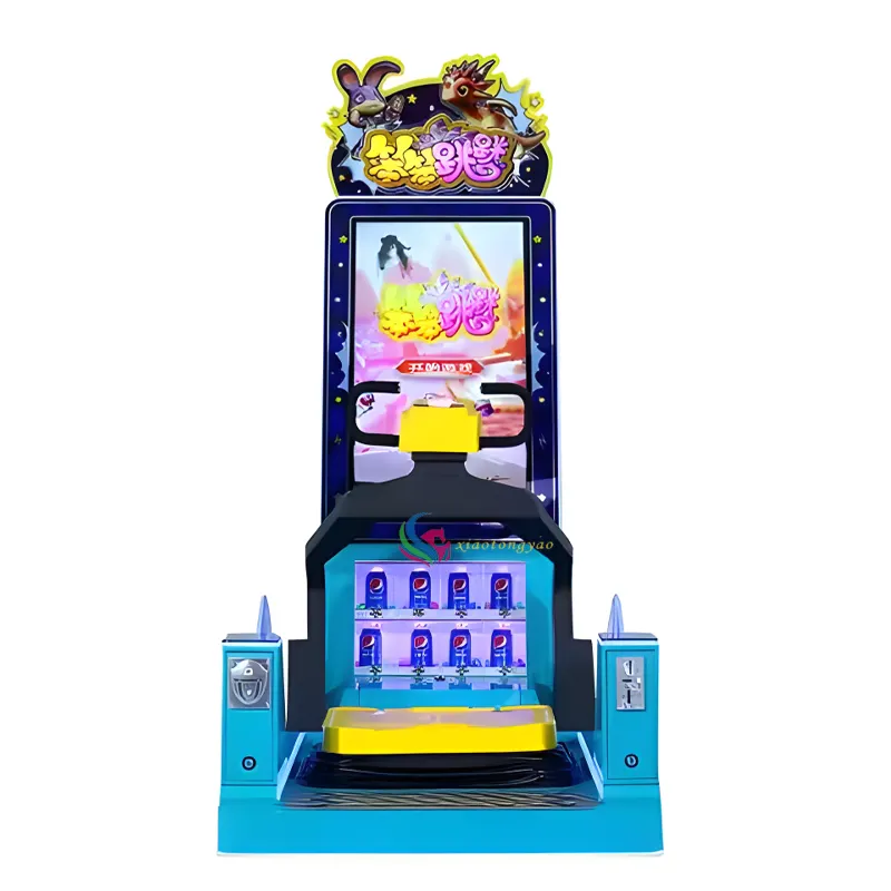 XiaoTongYao Arcade Custom Cabinet Xiao Tong Yao Arcade Custom Cabinet Suppliers 3