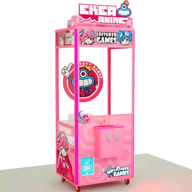 Claw Machine Outdoor Playground Equipment Residential Xiao Tong Yao Company 2