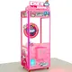 Claw Machine Outdoor Playground Equipment Residential Xiao Tong Yao Company 2