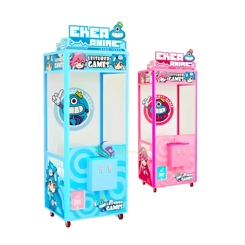 Claw Machine Outdoor Playground Equipment Residential Xiao Tong Yao Company 5