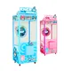 Claw Machine Outdoor Playground Equipment Residential Xiao Tong Yao Company 5
