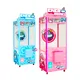 Claw Machine Outdoor Playground Equipment Residential Xiao Tong Yao Company 4