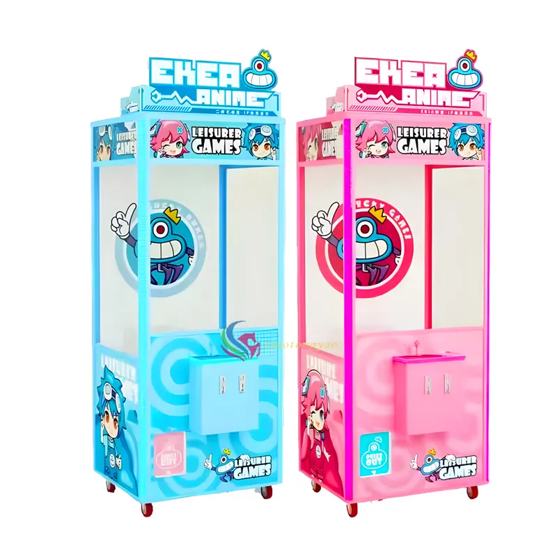 Claw Machine Outdoor Playground Equipment Residential Xiao Tong Yao Company 3