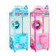 Claw Machine Outdoor Playground Equipment Residential Xiao Tong Yao Company 3