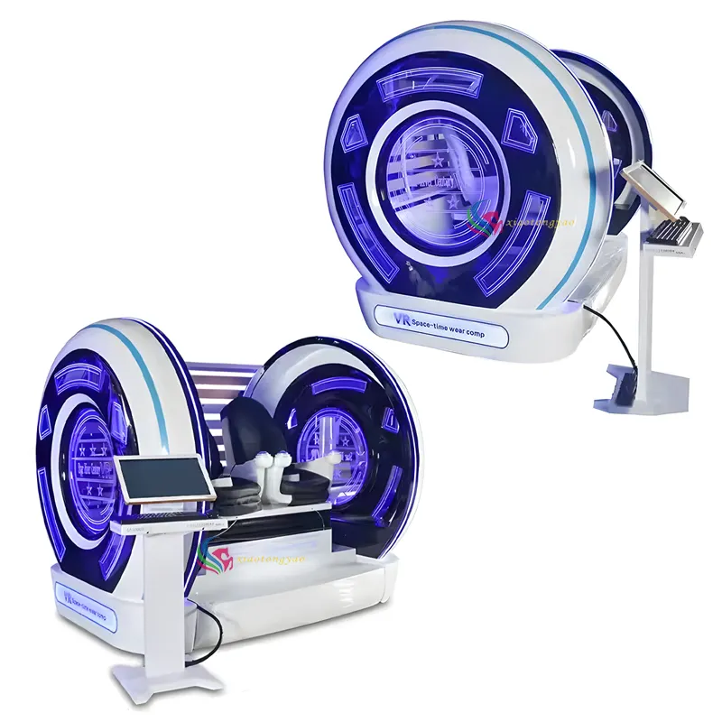 VR Game Machine Infant Outdoor Playground Equipment Xiao Tong Yao Supply 5