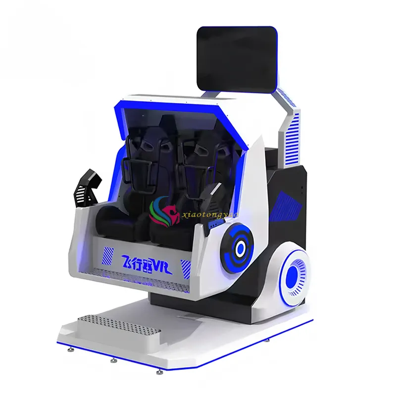 High-quality Natural Outdoor Playground Equipment Price List 4