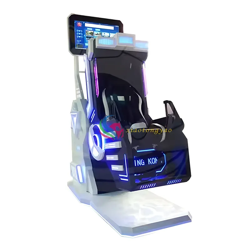 XiaoTongYao Natural Outdoor Playground Equipment Price List 3