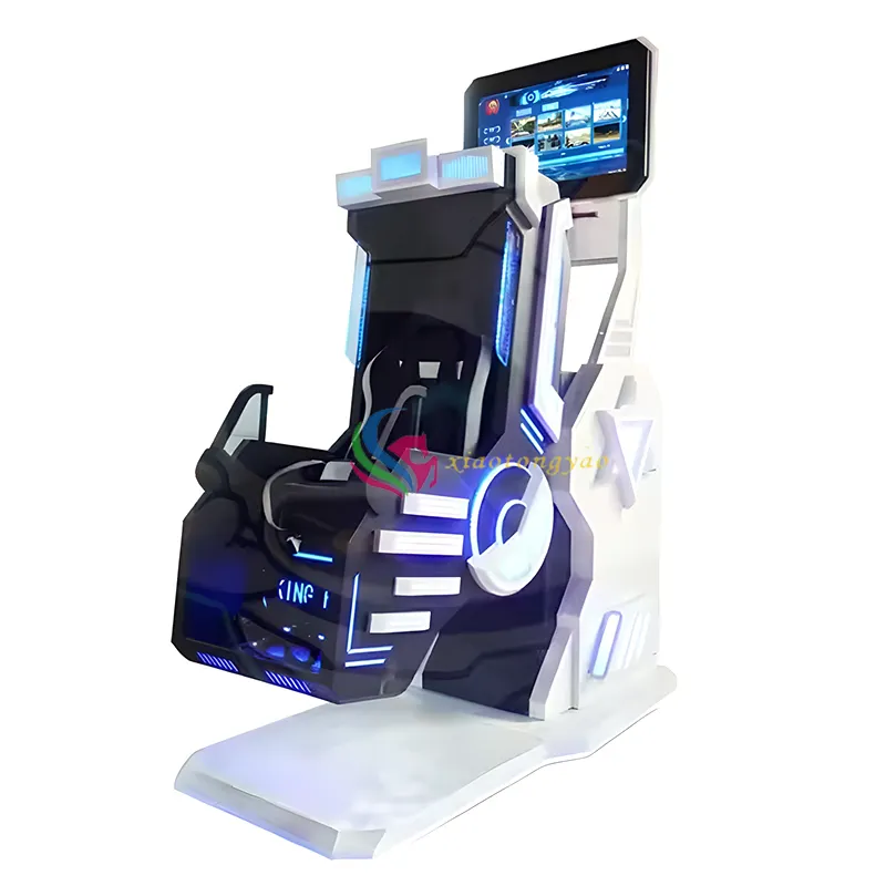 XiaoTongYao Natural Outdoor Playground Equipment Price List 4