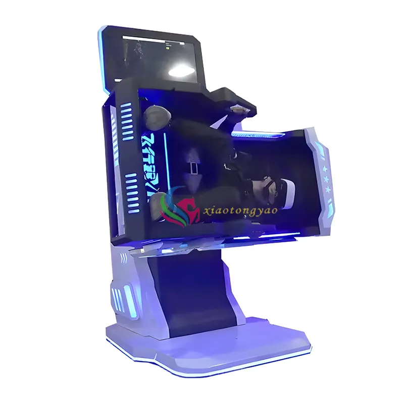 XiaoTongYao Natural Outdoor Playground Equipment Price List 5