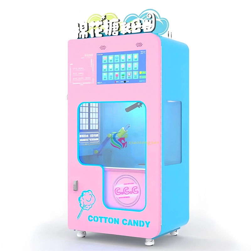 Factory wholesale fully automatic cotton candy machine, pink cotton candy vending machine 1