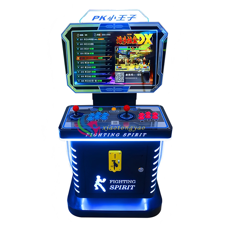 Indoor 22 inch folding screen metal cabinet coin operated commercial arcade retro game machine playing fighting game machine 1